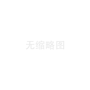 淺析外墻保溫導(dǎo)致抹面砂漿開(kāi)裂的原因